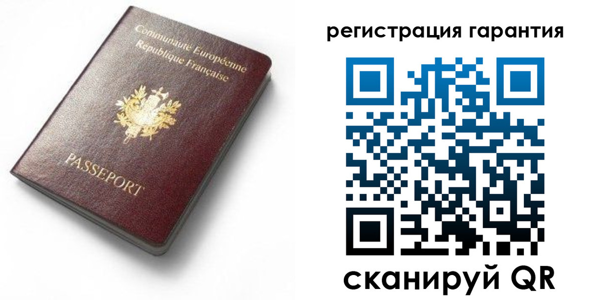 временная регистрация гарантия в Тамбове