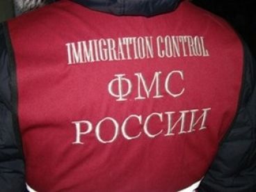 прописка в Тамбове